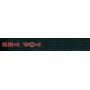 Top Ten BUDO-Kampfsportgrtel mit Stickerei 260 Bild 1