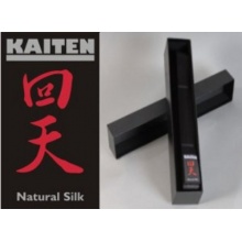 Kaiten-Kamikaze Kampfsportgrtel Schwarzgurt 275 Bild 1