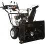 Ariens Schneefrse Sno-Tek ST 24 Bild 1