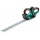 Bosch AHS 55-26 Heckenschere Bild 1