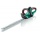 Bosch AHS 55-26 Heckenschere Bild 2