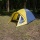 Ultrasport Outdoor Kuppelzelt Arizona fr 3 Personen Bild 5