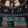 UItrasport elektrisches Dartboard,Dartscheibe  Bild 5