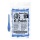 100 EMPIRE E-Point Dartspitzen 2 BA lang(blau) Bild 1