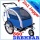 homcom Fahrradanhnger Jogger 2 in 1 blau/grau Bild 1