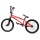 MADD MGP 20zoll BMX Fahrrad Krank Park - red 2012 Bild 5