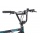 20 Zoll Sprint Fahrrad BMX Freestyle Bild 2
