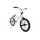 BMX Freestyle Feral Alibi wei von KS Cycling Bild 2