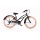 Beachcruiser 26zoll Leader Lazy Schwarz von Tretwerk Bild 1