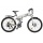 Wild Eagle LLobe Erwachsene Elektrofahrrad Sport, Wei Bild 1