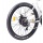 Leon Cycle 27,5 Zoll Elektrofahrrad E-Bike ALU 36V Bild 5