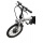 LLobe Elektrofahrrad City I, Wei/Schwarz, One size Bild 4