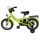 BIKESTAR Premium Kinderfahrrad ab 3 Jahren in Grn Bild 1
