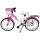 BIKESTAR Premium Kinderfahrrad,ab 4 Jahren,Pink u Wei Bild 3