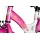 BIKESTAR Premium Kinderfahrrad,ab 4 Jahren,Pink u Wei Bild 5