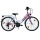 Delta 24 Zoll Kinderfahrrad 18-Gang Shimano Rosa-Weiss Bild 1