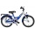 BIKESTAR Premium Kinderfahrrad,ab 4 Jahren,Silber,Blau Bild 4