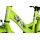 BIKESTAR Premium Kinderfahrrad ab 4 Jahren 16er, Grn Bild 5