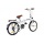 Viking Park Lane Camping Klappfahrrad 6 Gang Weiss Bild 2