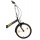 KS Cycling Klappfahrrad Toulouse RH 32 cm, Grau, 20 Bild 5
