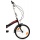 KS Cycling Klappfahrrad Classic, Schwarz, 20Zoll Bild 5