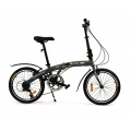 Klapprad 20Zoll Alu Klappfahrrad Qeridoo grau 6 Gang Bild 1
