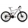 26Zoll KCP MOUNTAINBIKE ATTACK 21 Gang weiss,26 Zoll Bild 1