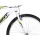 SPRINT Mountainbike 26 Zoll, MTB, Shimano 18 Gang Bild 4