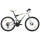 Sprint Mountainbike 26 Zoll STF 2.14,21 Gang Bild 3
