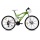26Zoll MOUNTAINBIKE von KCP ATTACK 21 Gang TX grn Bild 2