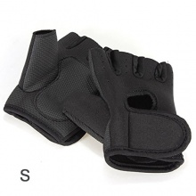 SODIAL (R) Feldhockey Handschuhe - Schwarz S Bild 1