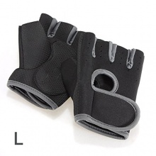 SODIAL (R) Feldhockey Handschuhe-Schwarz grauer Rand L Bild 1