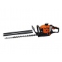 Atika HB 60 N Benzin-Heckenschere Bild 1