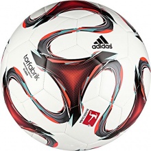 adidas Fuball Torfabrik Glider, Wht/Infred/Vivmin, 5 Bild 1