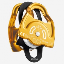Petzl Gemini Seilrolle Bild 1