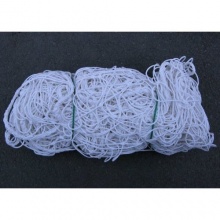 Net World Sports FORZA Fuball Tornetz,4.9 x 2.1m Bild 1