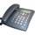 Schnurgebundenes Telefon. AEG Premium Ascona mit Anrufbeantworter Bild 1