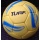 all4you-sportswear Airtech Handball Horvat Premium,Gr.0 Bild 1