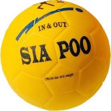 Kogelan Handball Yellow Line,Emotion Fitness Bild 1