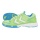 Hummel CELESTIAL COURT, Handballschuhe, Grn, EU 44.5 Bild 1
