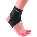 Knchelschoner, Sprunggelenkstabilisator ANKLE SUPPORT HMS Bild 1