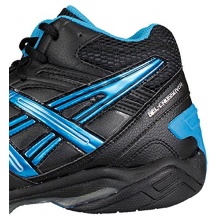 Asics Indoor Volleyballschuhe Gel-Crossover Gr.42.5 Bild 1