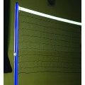 Lindop Volleyball Netz 2mm Netz Regulation Gre 9.5m Bild 1
