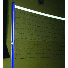 Lindop Volleyball Netz 2mm Netz Regulation Gre 9.5m Bild 1
