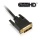 PerfectHD DVI Kabel Dual-Link DVI Stecker DVI Stecker Bild 2