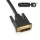 PerfectHD DVI Kabel Dual-Link DVI Stecker DVI Stecker Bild 3