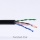 CSL Ethernet Kabel CAT.6 1m schwarz Bild 3