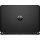 HP ProBook 430 G2 L3Q23E 13,3 Zoll Business Notebook Bild 2