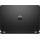 HP ProBook 450 G2 L3Q26EA 15,6 Zoll Business Notebook  Bild 2