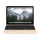 Apple MacBook Retina MK4M2D/A 12 Zoll Notebook  Bild 1